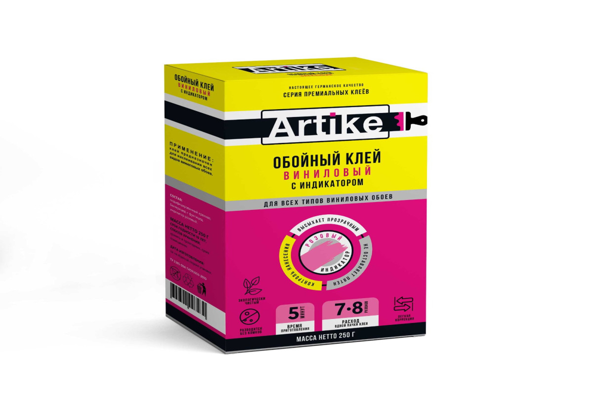 Wallpapers Artike - Wallpaper adhesive for vinyl with indicator. Wallpapers Artike - Wallpaper adhesive for vinyl with indicator.